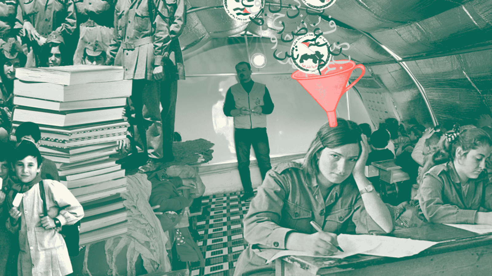 Classroom revolution?