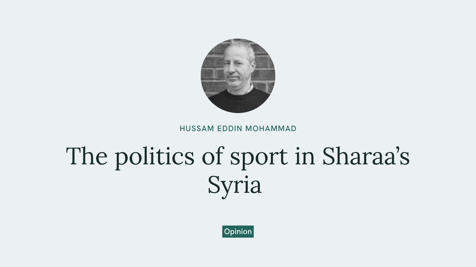 The politics of sport in Sharaa’s Syria